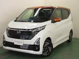日産 デイズ 660cc 660 ハイウェイスターX ナビ・全方位カメラ・ドラレコ