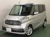 日産 デイズルークス 660cc 660 X Vセレクション