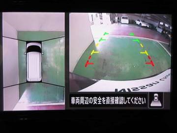 複数画像11