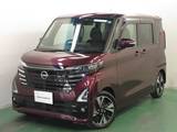 日産 ルークス 660cc 660 ハイウェイスターGターボ プロパイロット エディション 全周囲カメラ・衝突軽減ブレーキ搭載