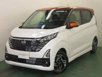 日産 デイズ 660cc 660 ハイウェイスターX プロパイロット エディション ナビ・全方位カメラ・前後ドラレコ