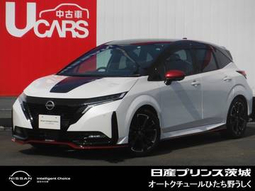 1.2 NISMO 認定中古車 Nコネクトナビ アラビュ 寒冷地