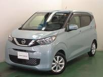 日産 デイズ 660cc 660 X 全方位カメラ