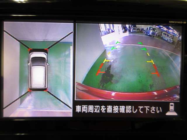 複数画像11