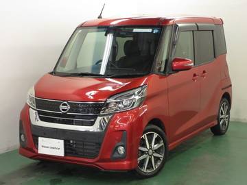 660 ハイウェイスターX Gパッケージ ナビ・全方位カメラ・前後ドラレコ