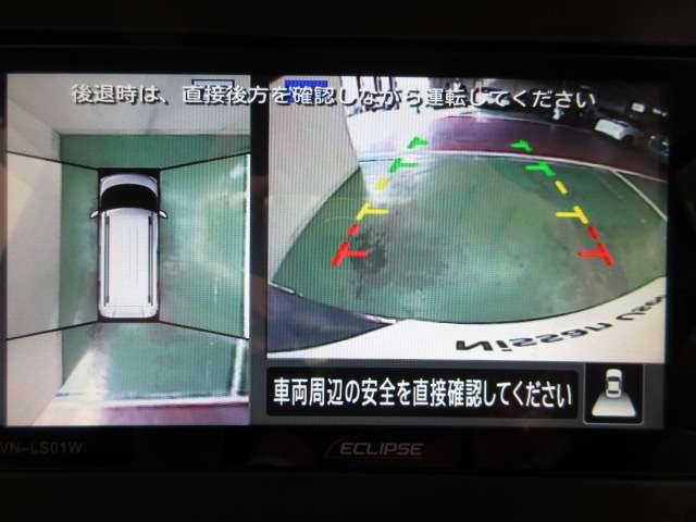 複数画像11
