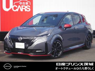 1.2 NISMO 認定中古車 プロパイ 寒冷地 コネクトナビ