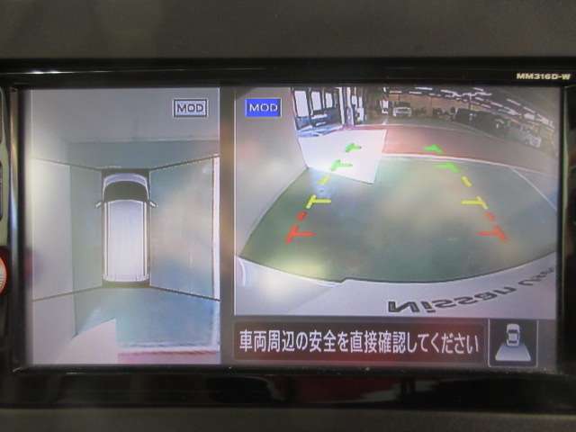 複数画像11