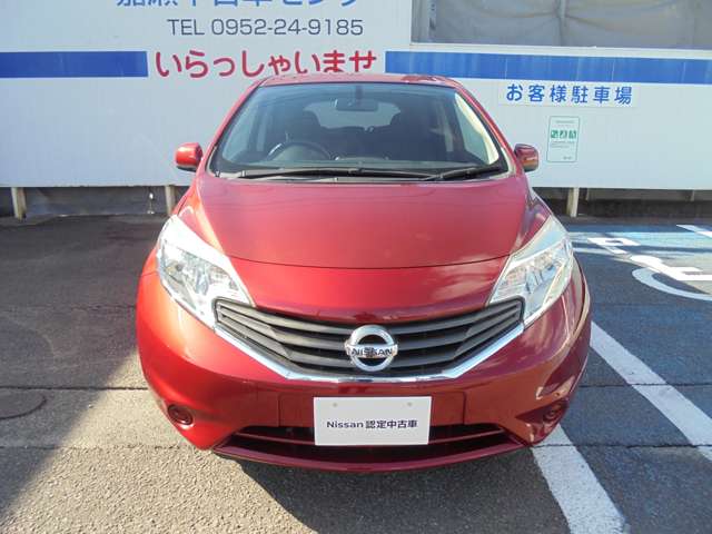 佐賀日産自動車株式会社 嘉瀬センター 佐賀県 ノート 日産の在庫詳細から中古車を探す 日産公式中古車検索サイト