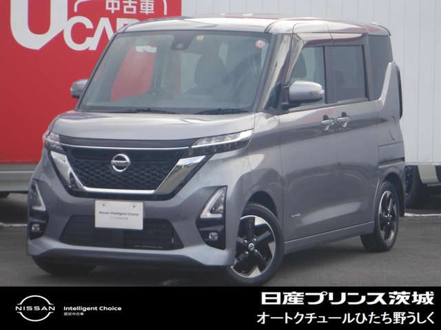 日産プリンス茨城販売株式会社 オートクチュールひたち野うしく・茨城県・ルークス・日産の在庫詳細から中古車を探す｜日産公式中古車検索サイト