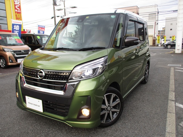 デイズルークス 埼玉 の中古車 日産公式中古車検索サイト