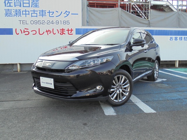 佐賀日産自動車株式会社 嘉瀬センター 佐賀県 ハリアー トヨタの在庫詳細から中古車を探す 日産公式中古車検索サイト