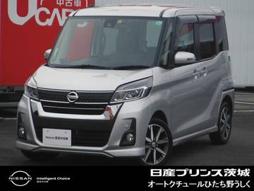 660 X Vセレクション 認定中古車 純正ナビ 両側オートスライドD