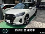 日産 キックス 1200cc 1.2 X スタイルエディション (e-POWER) 純9フルセグナビ・AVM・エマブレ・プロパイ