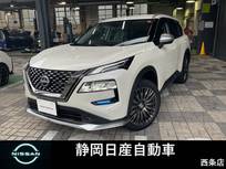 日産 エクストレイル 1500cc 1.5 AUTECH アドバンスト パッケージ e-4ORCE 4WD メーカーナビ　全方位カメラ　プロパイロッ