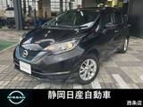日産 ノート 1200cc 1.2 e-POWER X FOUR 4WD 4WD ディーラーフルセグメモリーナビ