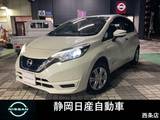 日産 ノート 1200cc 1.2 e-POWER X 純正フルセグナビ　全方位カメラ