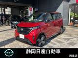 日産 サクラ G 全方位カメラ　プレミアムインテリア