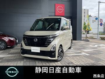 660 ハイウェイスターX 全方位カメラ　両側電動スライド