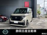 日産 ルークス 660cc 660 ハイウェイスターX 全方位カメラ　両側電動スライド