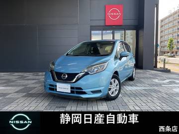 1.2 X 全方位カメラ　衝突軽減ブレーキ
