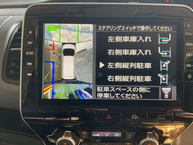 複数画像19