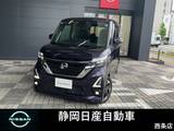 日産 ルークス 660cc 660 ハイウェイスターX 全方位カメラ　衝突軽減ブレーキ