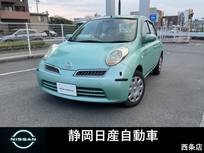 日産 マーチ 1200cc 1.2 12S インテリキー　社外HDDナビ　バックカメラ