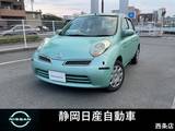 日産 マーチ 1200cc 1.2 12S インテリキー　社外HDDナビ　バックカメラ