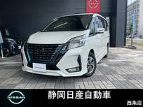 日産 セレナ 1200cc 1.2 e-POWER ハイウェイスター V プロパイロット　フルセグナビ