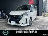 日産 セレナ 1200cc 1.2 e-POWER ハイウェイスター V プロパイロット　フルセグナビ