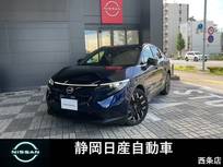 日産 リーフ B7 G 全方位カメラ　メーカーナビ