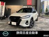 日産 キックス 1200cc 1.2 X (e-POWER) プロパイロット　全方位カメラ