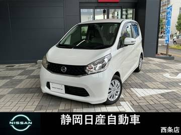 660 X ディーラーフルセグナビ　全方位カメラ