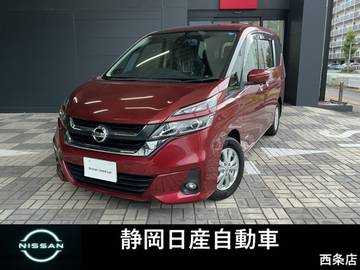 2.0 G プロパイロット　全方位カメラ