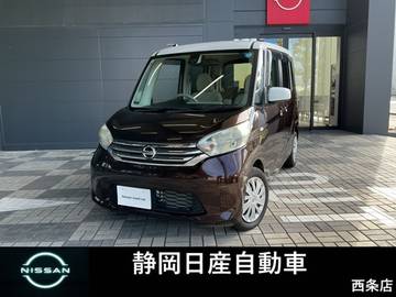 複数画像1