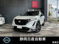 日産 アリア B9 e-4ORCE リミテッド 4WD リミテッド専用本革