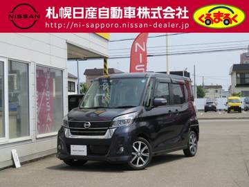 660 ハイウェイスターX Gパッケージ 4WD フルセグナビ　アラウンドビューモニター