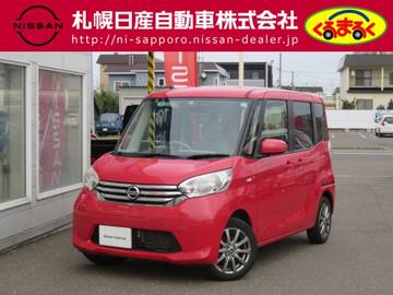 660 X 4WD 運転席シートヒーター　アラウンドビュー