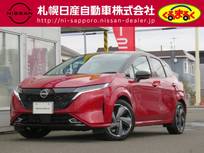 日産 ノートオーラ 1200cc 1.2 G FOUR レザーエディション 4WD プロパイロット　純正フルセグメモリーナビ
