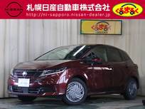 日産 ノート 1200cc 1.2 X FOUR 4WD 純正メモリーナビアラウンドビューモニター