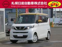 日産 ルークス 660cc 660 X 4WD 衝突軽減ブレーキ　アラウンドビューモニタ