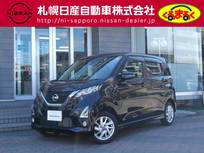日産 デイズ 660cc 660 ハイウェイスターX プロパイロット エディション 4WD プロパイロット　社外メモリーナビゲーショ