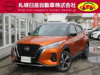 日産 キックス 1200cc 1.2 X FOUR (e-POWER) 4WD 当社試乗車アップ　アラウンドビューモニタ