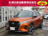 日産 キックス 1200cc 1.2 X FOUR (e-POWER) 4WD 当社試乗車アップ　アラウンドビューモニタ