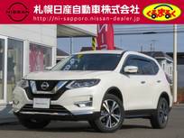 日産 エクストレイル 2000cc 2.0 20Xi 2列車 4WD プロパイロット　アラウンドビューモニター