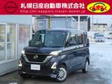 日産 ルークス 660cc 660 ハイウェイスターX プロパイロット エディション 4WD プロパイロット　衝突軽減ブレーキ