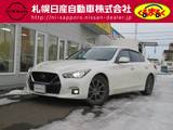 日産 スカイライン 3000cc 3.0 GT アラウンドビューモニター　純正ナビ