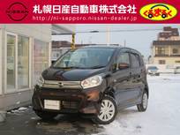 日産 デイズ 660cc 660 S 4WD フルセグメモリーナビ　ドラレコ