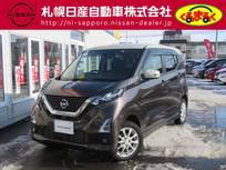 日産 デイズ 660cc 660 ハイウェイスターX 4WD 衝突軽減ブレーキ　アラウンドビューモニタ